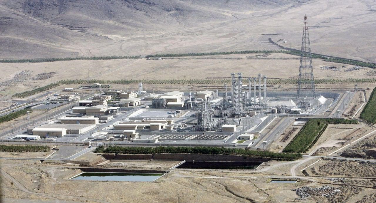 ئاژانسی ووزەی ئەتۆمی هۆشداری دەداتە ئێران سەبارەت بە پێدانی زانیاری ناڕاست