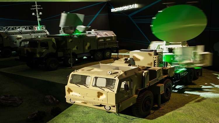 یاریگاکانی مۆندیالی ڕوسیا چۆن دەپارێزرێن