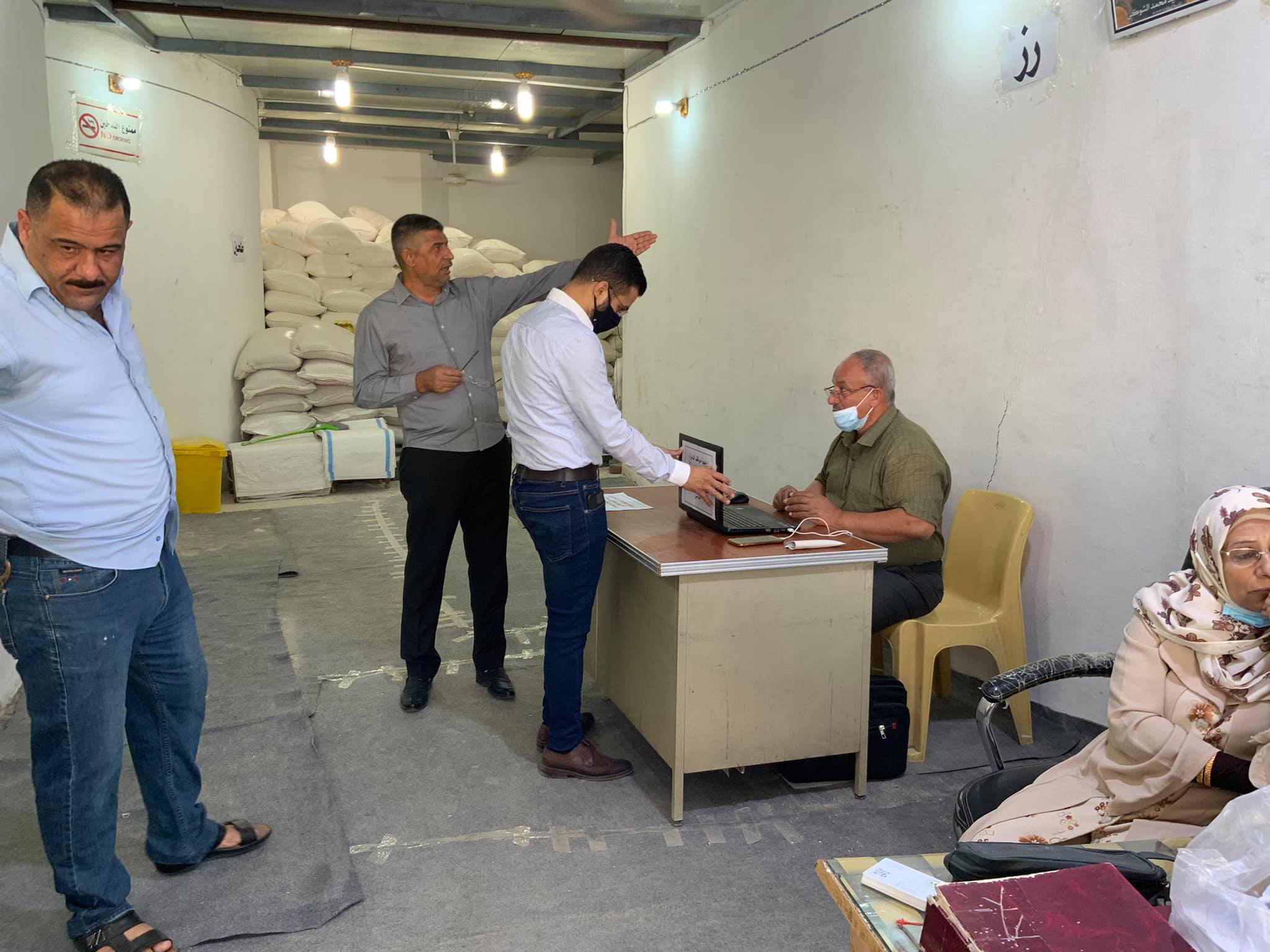 سەبارەت بە بەشە خۆراکی مانگانەی هاووڵاتیان ڕوونکردنەوەیەک بڵاو دەکریتەوە