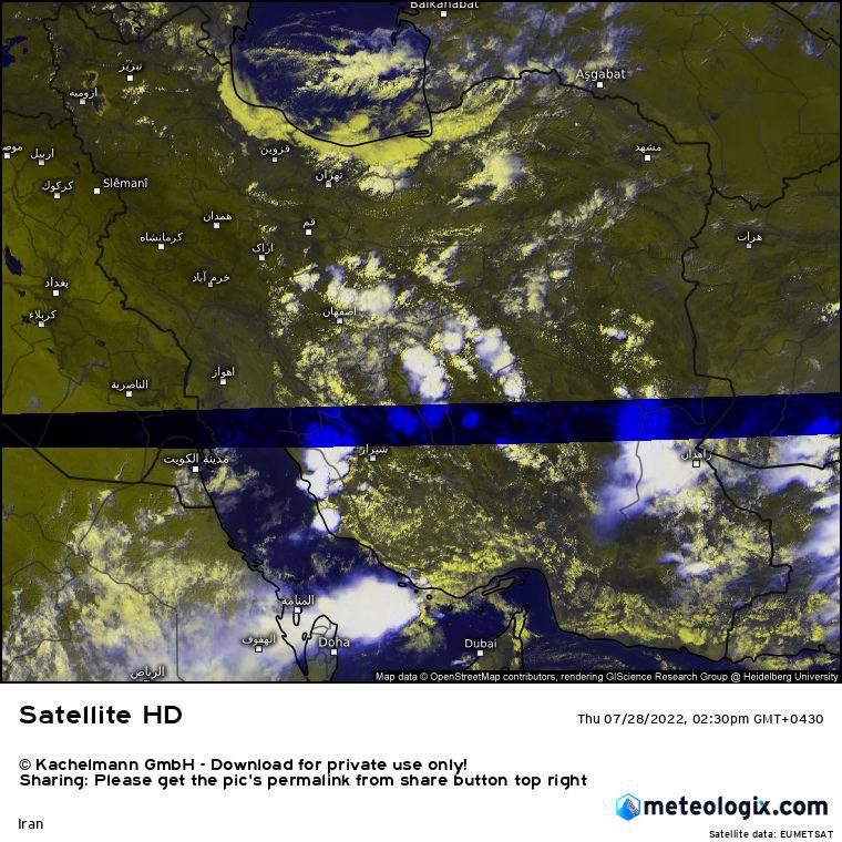 ئێران پەیامێکی  هۆشداری  لە زۆربەی شار و پارێزگاکانی ئەو وولاتە ڕاگەیاند