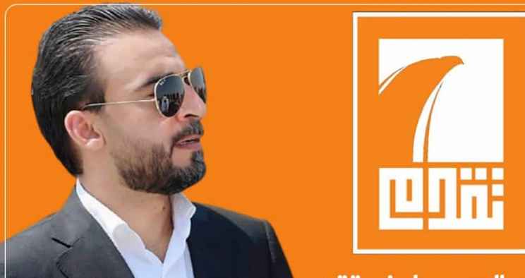 پارتی تەقەدوم چەند بڕیارێکی گرینگ ڕادەگەێنێت