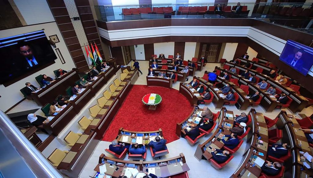 بەرنامەی کاری کۆبوونەوەی پەرلەمانی کوردستان بڵاوکرایەوە