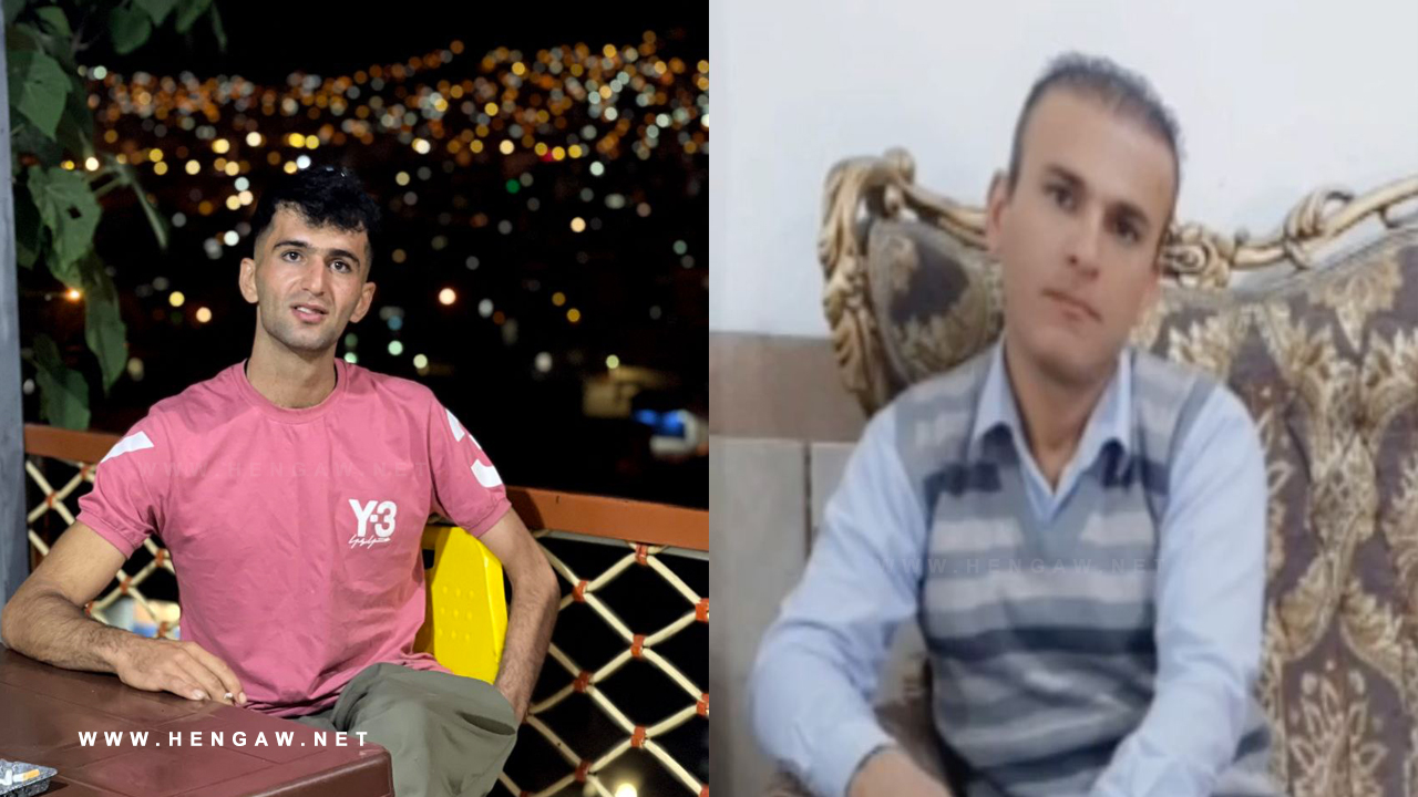 دوو کۆڵبەر لە سنووری بانە بریندار بوون