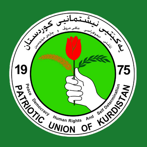 یەکیتی بە فەرمی کاندیدی خۆی بۆ سەرۆککۆماری عێراق دیار کرد