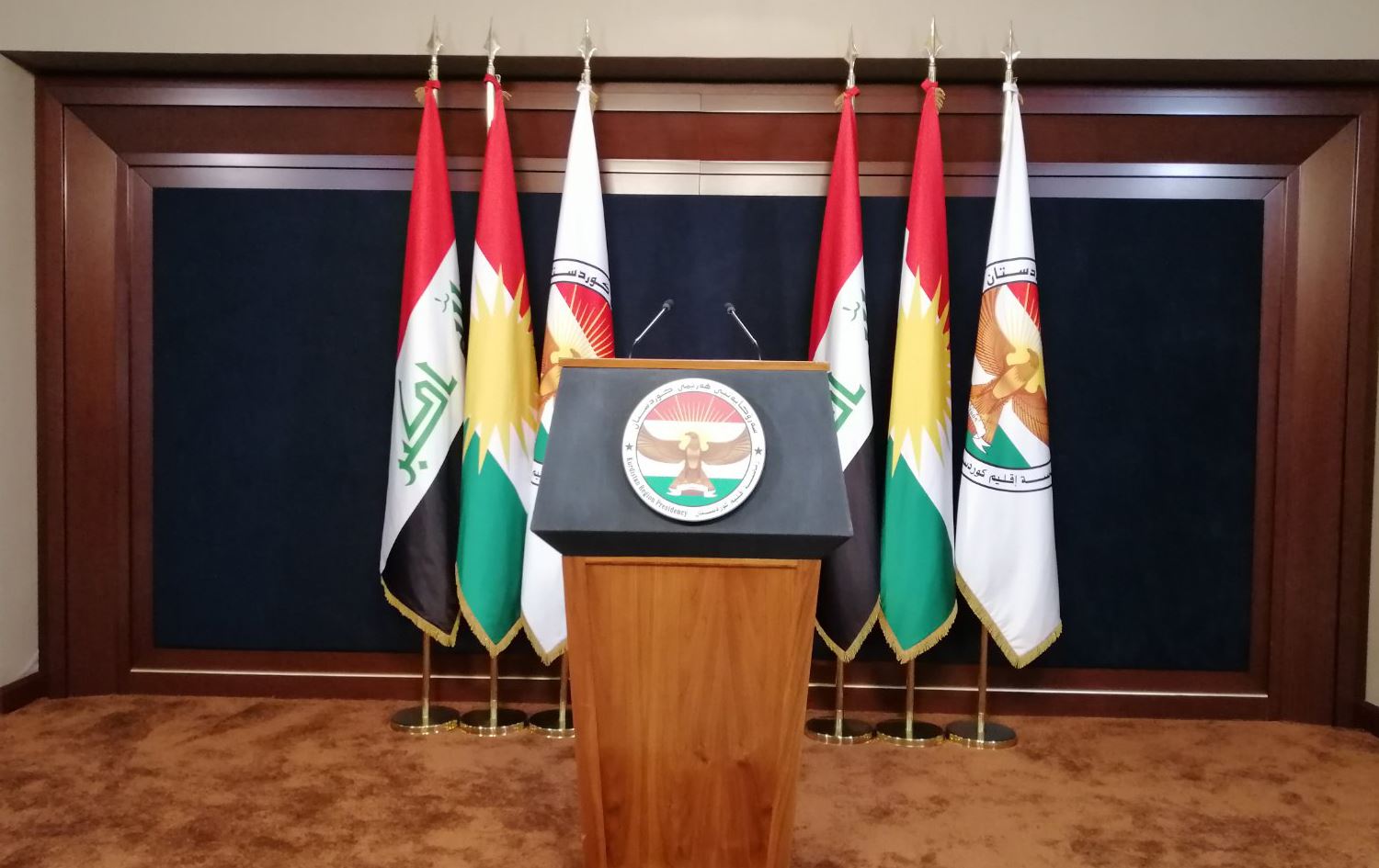 سەرۆکایەتی هەرێمی کوردستان ڕاگەێندراوێکی گرینگ بڵاو دەکاتەوە