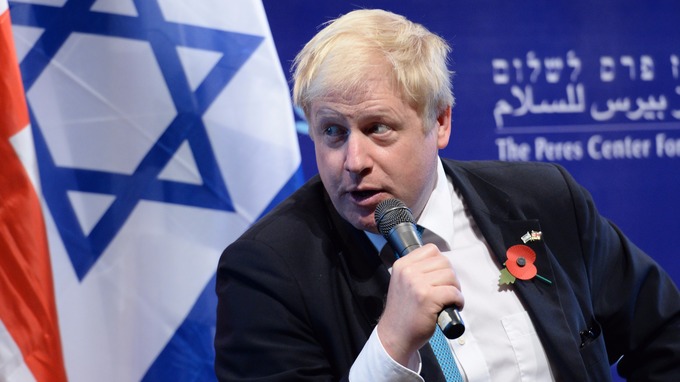 بەریتانیا: ئێمە پشتگیری ئیسرائیل دەکەین