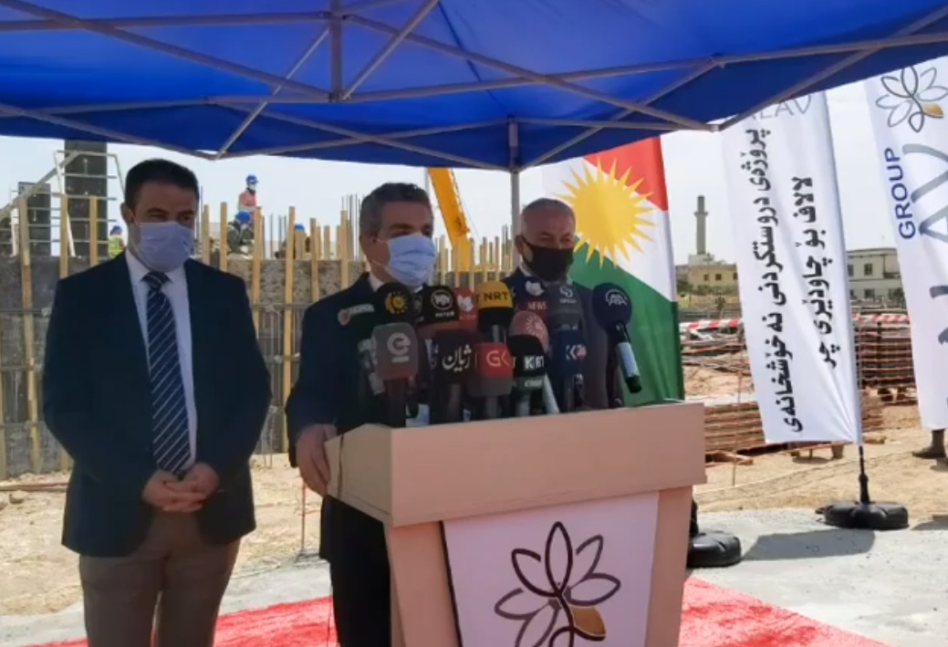 بڕیارێکی گرینگ لە لایەن پارێزگای هەولێرەوە دەردەکرێت