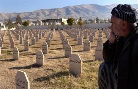 بۆ یەکەمین جار لە بەریتانیا فیلمی هەلەبجە نمایش کرا