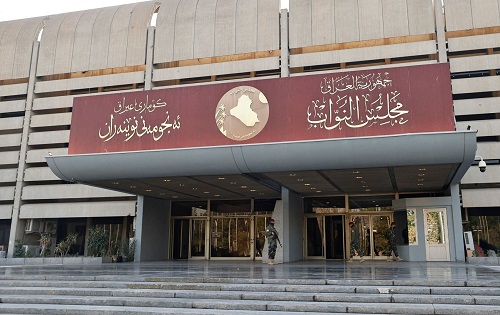 دوای بڕیاری دادگا سەرۆکی نوێی پەرلەمانی عێراق ھەڵدەبژێردرێت