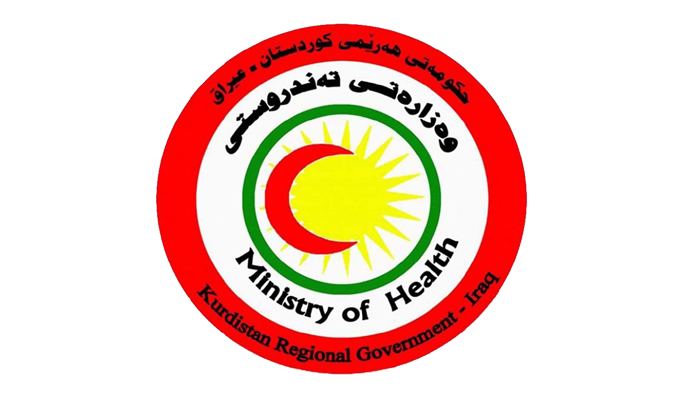 وەزارەتی تەندروستی ڕەزامەندی لەسەر پێدانی ژەمی سێیەمی ڤاكسین دا