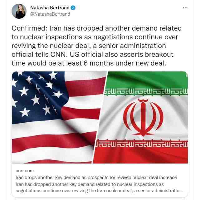 کەناڵی سی ئێن ئێن : ئێران یەکێکی دیکە لە گرینگترین داواکارییەکانی خۆی لە ووتووێژەکانی ڤییەننا وەلاوەنا