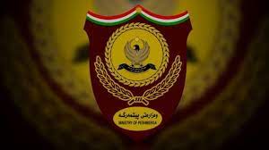 شاندێکی وەزارەتی پێشمەرگە بەرەو ئەمریکا بەڕێکەوت