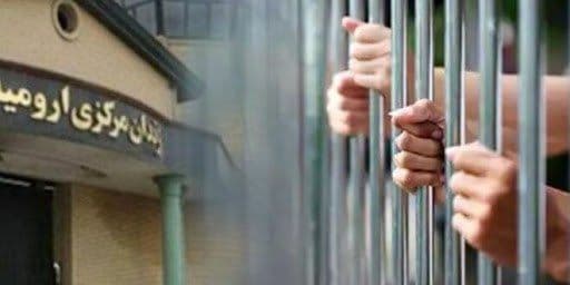 مانگرتنی به‌ندكراوانی سیاسی له‌ بەندیخانەی ئۆرمیە سەرکەتوو بوو