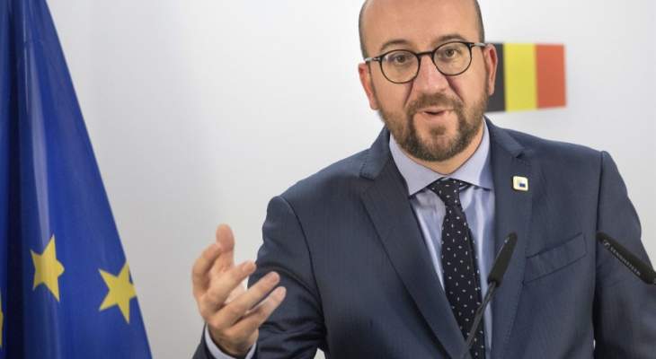 ئەورووپا  : هەموو بژاردەکانی گەمارۆدان لە دژی تورکیا ئامادەیە بۆ جێبەجێ کردن .