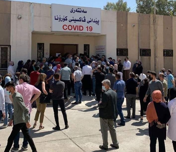 بنكەیەكی تایبەت بە پێدانی ڤاكسین بە خاوەن پێداویستیە تایبەتەكان لە هەولێر تەرخان كرا