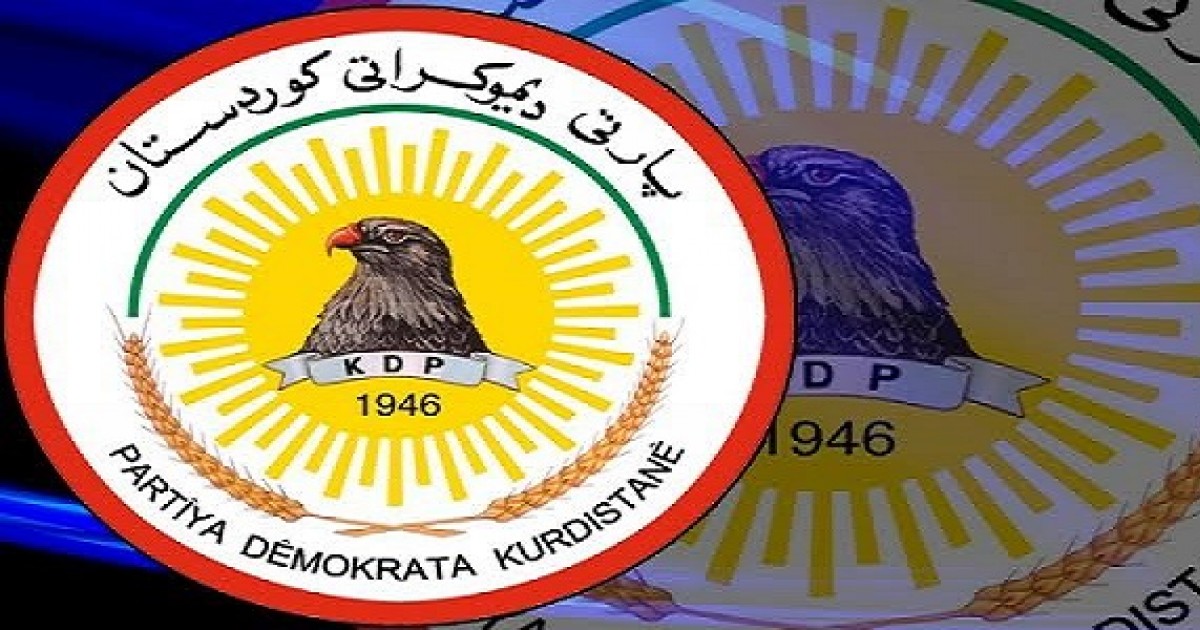 فڕاکسیۆنی پارتی :  فڕاکسیۆنەکانی یەکێتی و گۆڕان و کۆمەڵ و یەکگرتوو ئامادە نەبوون بەشداری لە کۆبوونەوەکەدا بکەن".