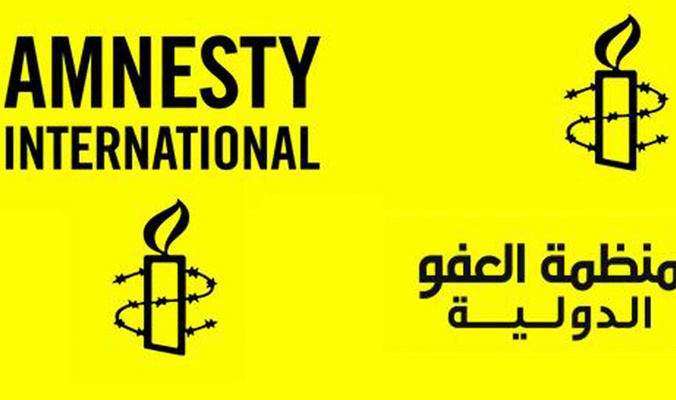 ئەمنیستی: پێویستە حکومەتی سووریا گەمارۆی سەر گەڕەکە کوردییەکانی حەلەب هەڵبگرێت