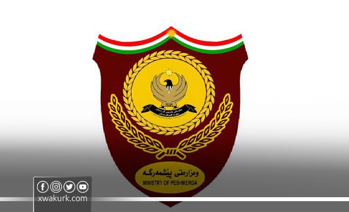 وەزارەتی پێشمەرگە: دەستبردن و سوکایەتی کردن بە ئاڵای پیرۆزی کوردستان، بەهیچ شێوەیەک قبوڵکراو نیە