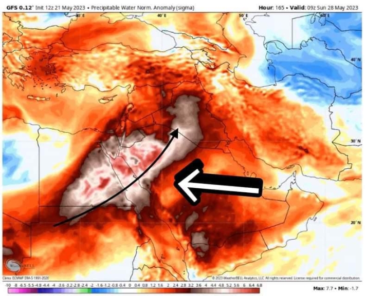 شارەزایەكی كەشناسی: تاوە تەرزە و بارانی بەخوڕ هەرێمی کوردستان و عێراق دەگرێتەوە