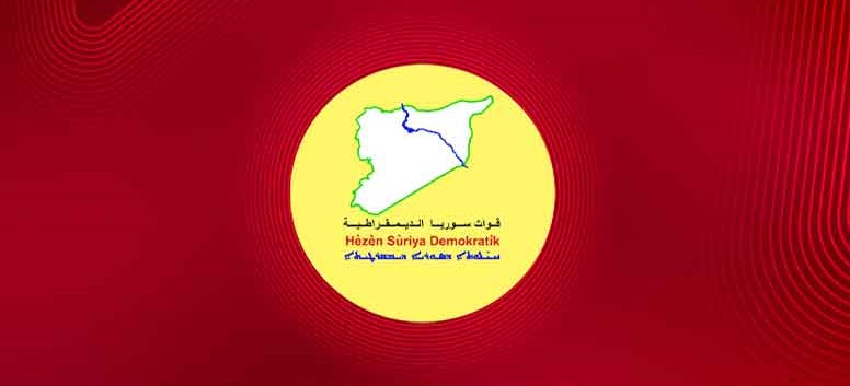 " نیویۆرک تایمز"ی ئەمریکی " : هێزەکانی سووریا دیمۆکراتیک " هەسەدە " پەیامێکی بەپەلە بڵاو دەکەنەوە