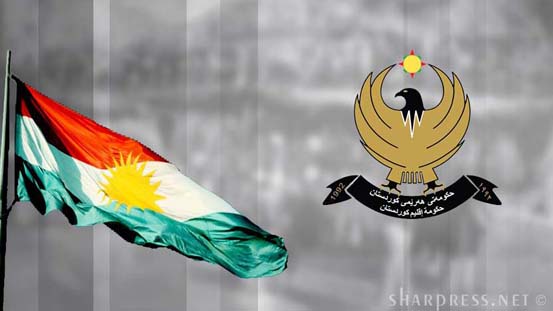 بە پێی ڕاگەیندراوێک پشووی فەرمی نەورۆز لە لایەن حکوومەتەوە ڕاگەیندرا