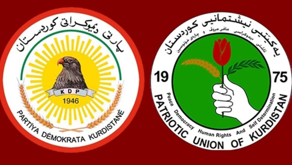 بەپەلە   ...   سبەی هەر دوو پارتی دیموکراتی کوردستان و یەکیتی کۆدەبنەوە