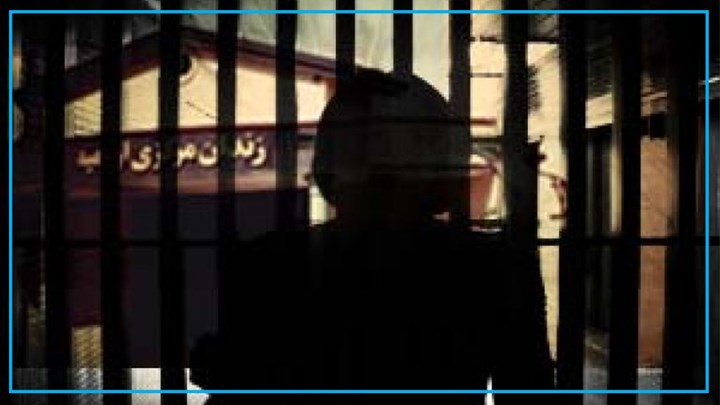 کچە گریلایەکی خەڵکی باکووری کوردستان سزای ١٠ ساڵ بەندکرانی بە سەردا سەپا