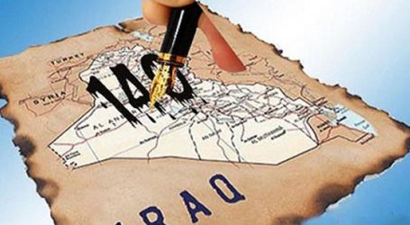 حكوومەتی عێراق ئەمساڵ بڕە پارەیەكی زیاتری لە چاو ساڵی رابردوو بۆ قەرەبووكردنەوەی ماددەی١٤٠تەرخان كردووە