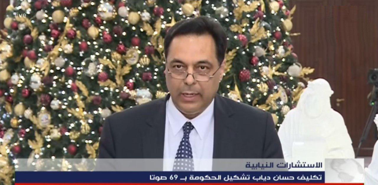 سەرۆکوەزیرانی نوێی لۆبنان : هیچ پەیوەندییەکم لەگەڵ حێزبۆللا و بزووتنەوەی ئەمەل دا نییە