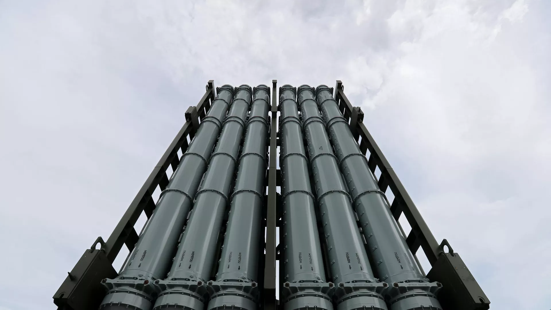 کام ووڵاتان سیستەمی پاترییۆتیان بۆ ئۆکراین نارد ؟