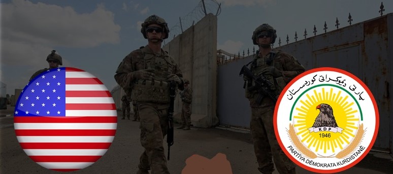 پارتی دیمۆکراتی کوردستان زانیارییەکی گرینگ سەبارەت بە ئەمریکا بڵاو دەکاتەوە