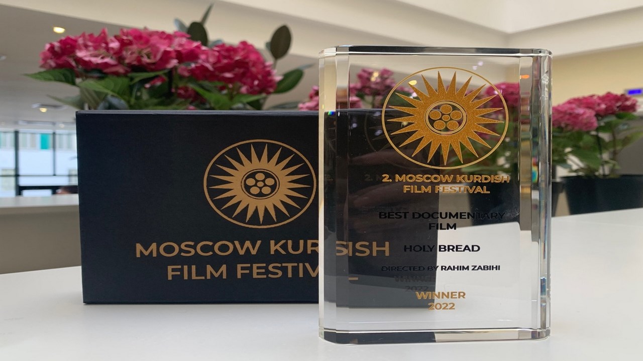 نانی پیرۆز" لە فێستیڤاڵی فیلمی کوردیی "مۆسکۆ" خەڵاتی باشترین بەڵگەفیلمی بەدەست هێنا