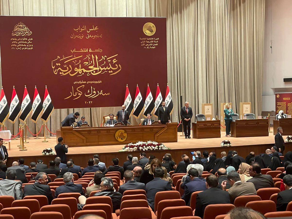 هەڵبژاردنی سەرۆککۆمار دوا خرا