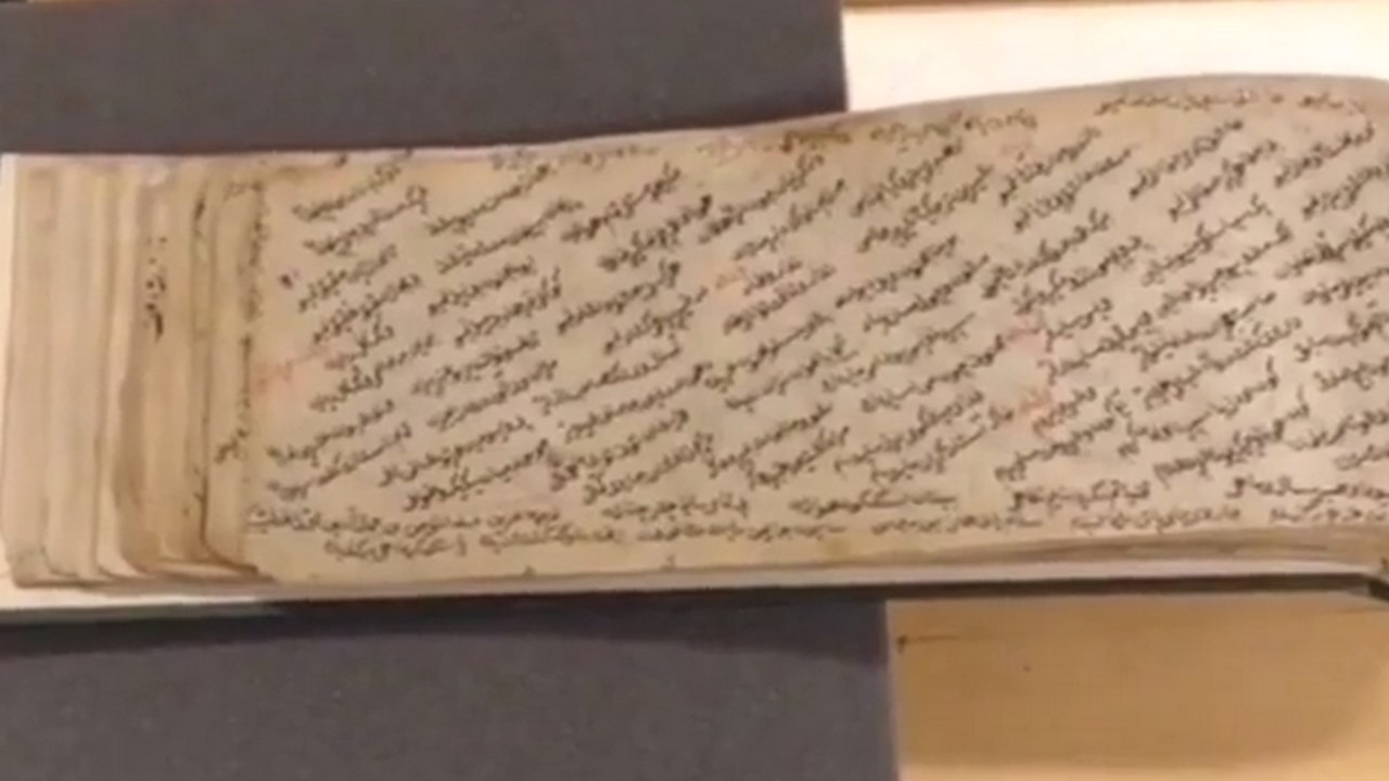 دۆزرانەوەی شاکارێکی گەورەی ئەدەبی کوردی لە بەریتانیا