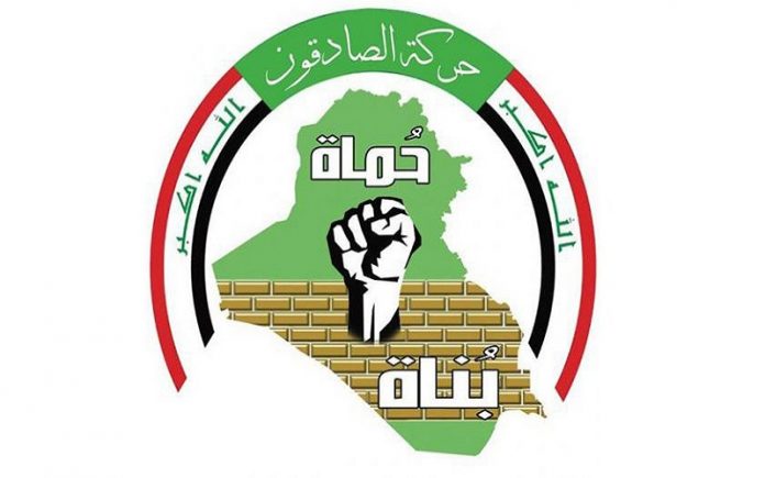 عەسائێبی ئەهلی حەق داوای مافی کوشتنی ئەبوو مۆهەندێس دەکەن