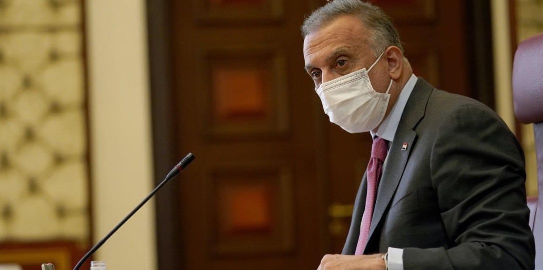 بەپەلە     ...   موستەفا کازمی سەرۆکوەزیرانی عێراق چەند بڕیارێکی گرینگ ڕادەگەینێت