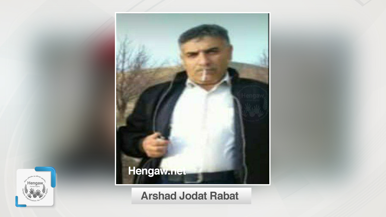 هاووڵاتییەکی کورد لە بەندیخانەیەکی ئێران لەسێدارە درا