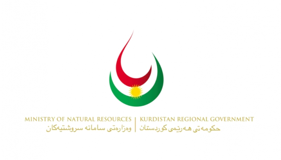 وەزارەتی سامانە سرووشتییەکانی هەرێمی کوردستان لەبارەی هەناردەی نەوت روونکردنەوە دەدات