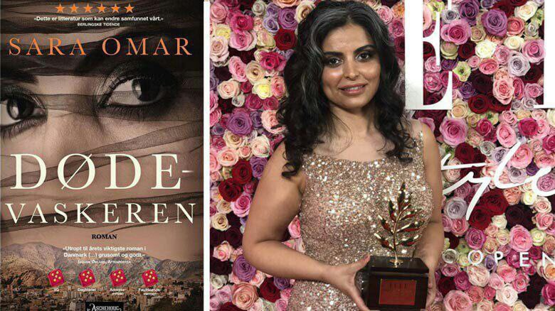 گەورە خەڵاتێکی ئەدەبی ووڵاتی دانیمارک بەخشرایە ژنە کوردێک