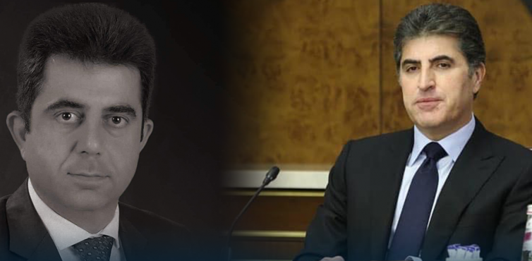 نێچێرڤان بارزانی " سەرۆکی هەرێمی کوردستان " پەیامێک بە بۆنەی کۆچی دوایی سه‌رۆكى فه‌رمانگه‌ى كارگێڕی گشتی سه‌رۆكایه‌تی هه‌رێمى كوردستان ڕادەگەێنێت