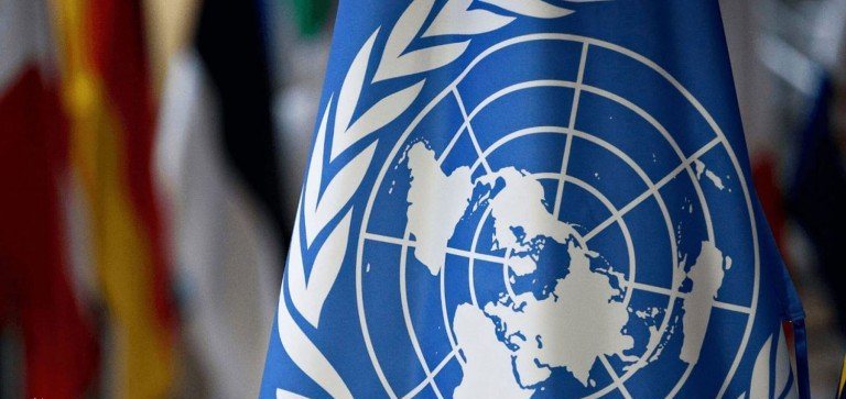 یۆنامی: نیگەرانین لە هێرشە مووشەکییەکەی سەر هەولێر