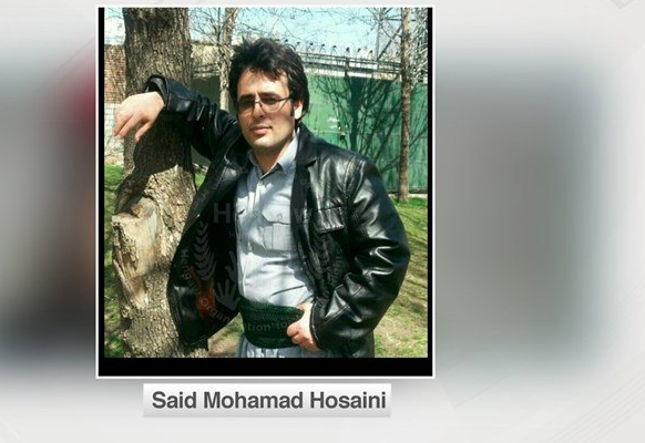 هاووڵاتییەکی کورد سزای ٤٠ ساڵ بەندکرانی بە سەردا سەپا