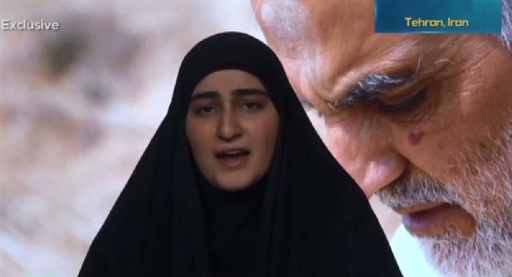 کچەکەی قاسم سلێمانی پەیامێک ئاراستەی دۆناڵد ترامپ دەکات