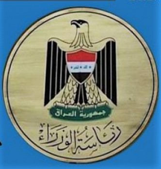 حكومەتی عێراق بە توندی وەڵامی وەزیری دەرەوەی تورکیای دایەوە سەبارەت بە هێرش کردنە سەر کوردستان