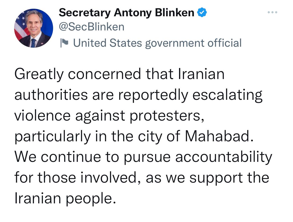 پەیامی وەزیرى دەرەوەى ئەمریکا سەبارەت بە هێرشەکانی ئێران