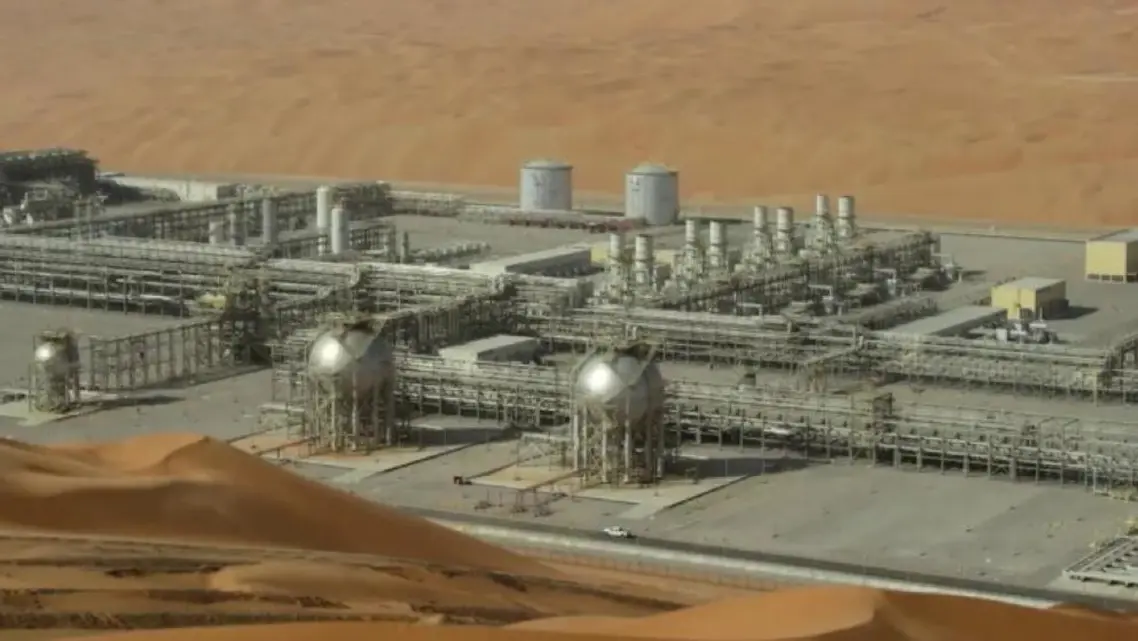 هێرش کرایە سەر وێستگەی دابەشکردنی بەرهەمە نەوتییەکانی ئارامکۆ لە جددە