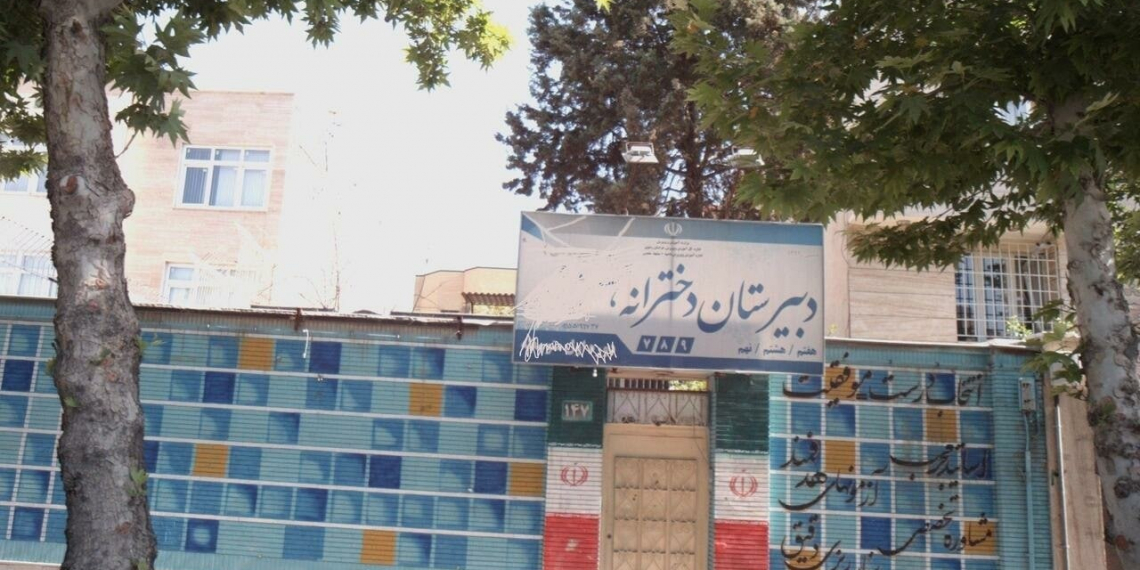 دەستدرێژیی مامۆستایەکی قوتابخانە بۆ سەر ١٨ کچی مێرمنداڵ لە خوراسان
