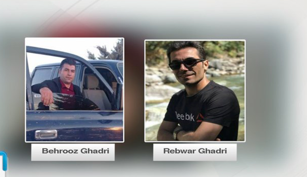 ڕۆژهەڵات/ ٤ کەسی دیکە بە هۆی بەشداری لە نەورۆز دەستگیر کران