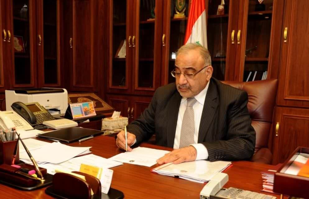 عەبدۆلمەهدی دەست لە کارکشانەوەی خۆی ڕادەستی پەرلەمان دەکات