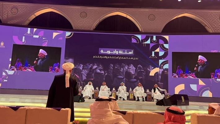 سعودیە زمانی کوردی بۆ ڕێنماییەکانی حەج و عومرە زیاد دەكات